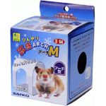 Wild Sanko Cool Arch Aluminium M