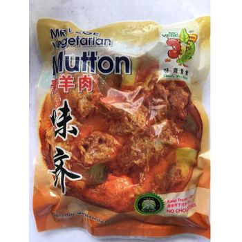 Mr Vege Vegetarian Mutton
