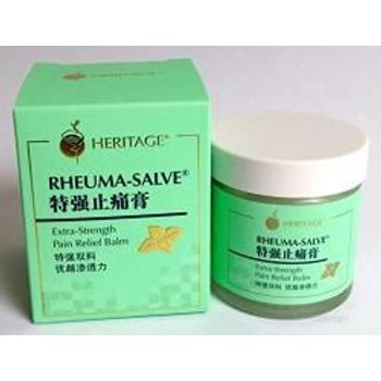 Heritage Rheumasalve Extra-Strength Pain Relief Balm 50g | 特强止痛膏(50g)