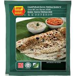 Baba's Rava Thosai Mix 450g