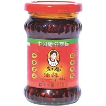 Lao Gan Ma Chilli Oil - 210g
