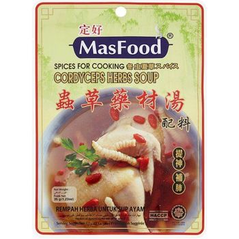 MasFood Cordyceps Herbs Soup Spices 35g