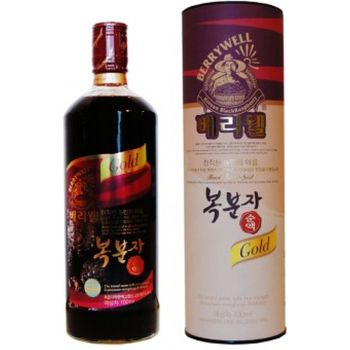 Berrywell Black Raspberry Gold Pure Juice 700ml