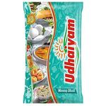 Udhaiyam Moong Dal Whole 1kg
