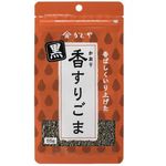 Kadoya Fragrant Sesame Black 55g