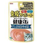 Aixia Kenko Pouch Immunity Support Skipjack & Tuna Paste 40g