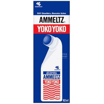 Ammeltz Yoko Yoko Analgesic Liquid 82ml