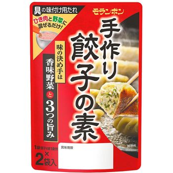 Moranbon Handmade Dumplings 70g
