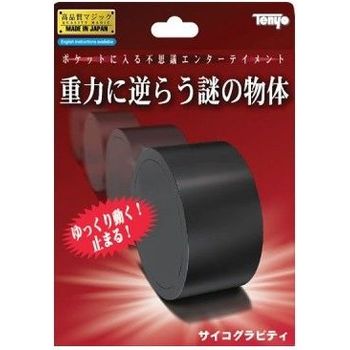Tenyo Magic Trick Psycho Gravity