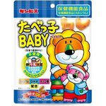 Ginbis Tabekko Baby Animal Cookies Zip Bag 63g
