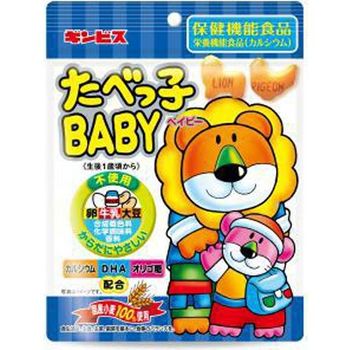 Ginbis Tabekko Baby Animal Cookies Zip Bag 63g