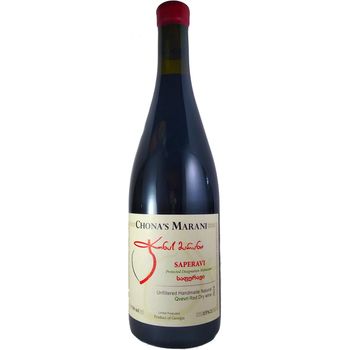 Chona's Marani Saperavi 2019 Kakheti Dry Red Wine 750ml Abv 15%