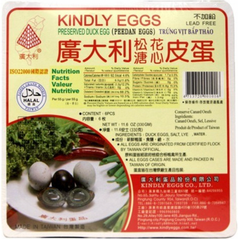 Guang Da Li Century Eggs