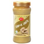 Pran Ginger Paste 250g