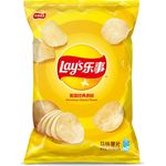 Lay's Potato Chips - American Classic Flavour