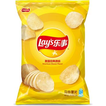 Lay's Potato Chips - American Classic Flavour