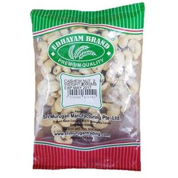 Sri Murugan Cashew Nuts 200g