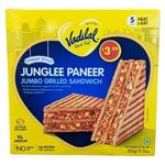 Vadilal Street Style Junglee Paneer Jumbo Grilled Sandwich 315g