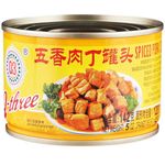 Q3 Spiced Pork Cubes 142g