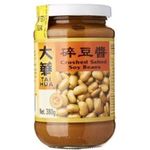 Tai Hua Crushed Salted Soy Beans 380g