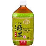 Life Jasmine Green Tea Less Sugar 1L