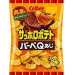 Calbee Sapporo Potato Bbq Flavor 72g