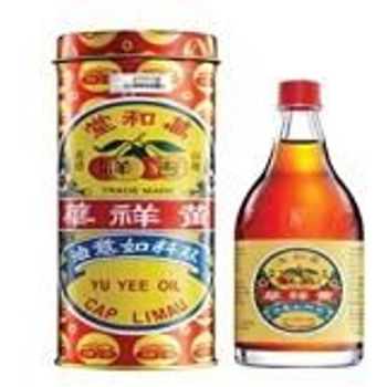 Cap Limau Yu Yee Oil 48ml 1 Bottle