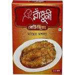 Radhuni Fish Curry Masala 100g