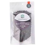 Ceylon'z Harvest Ceylon Black Pepper Whole 100g