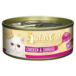 Aatas Cat Canned Food Creamy Chicken And Shirasu 80g
