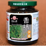 De Ji Vegetarian Toon Paste 240g