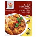 Tean's Gourmet Paste for Rendang Box 12 x 200g