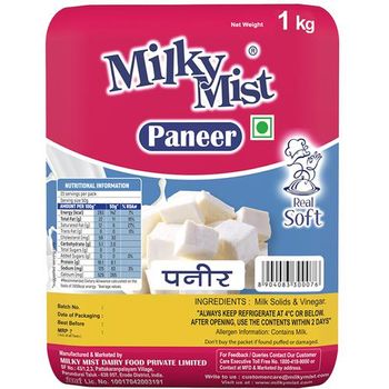Milky Mist Malai Paneer cubes 1kg