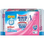 Magiclean Wiper Wet Sheet 16s Set of 2