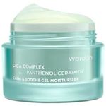 Wardah Cica Complex + Panthenol Ceramide Calm & Soothe Gel Moist 30g