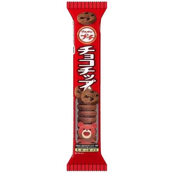 Bourbon Petit Cookies With Chocolate 58g