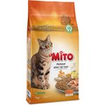 Mito Economic Cat Food 1kg