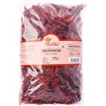 Malika Red Dry Chili Without Stem 500g