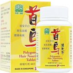 绿叶首乌滋发片 Nature's Green Polygonum Hair Nourishing Tablets 60pcs