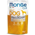 Monge Grill-Meat Pieces with Chicken and Turkey 100g