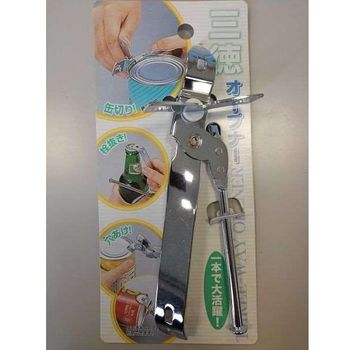 Santoku Opener Can Opener 60g