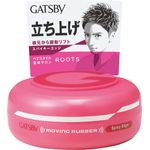Gatsby Moving Rubber Spiky Edge Hair Wax 80g
