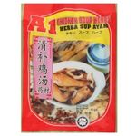 A1 Chicken Soup Herbs 60g