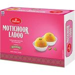 Haldiram's Motichoor Ladoo 300g