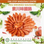 Whole Perfect Veg Szechuan Sausage