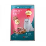 Pouch Kucing Dewasa Hati Pintar Tuna Dengan Ayam dalam Jeli 85g