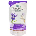 Shokubutsu Shower Foam Iris Bliss 550g