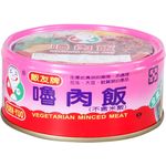 Furn You Vegetarian Minced Meat 150g