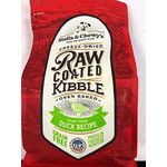Stella & Chewy 35# Raw Coated Duck Kibble