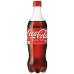 Coca Cola Soft Drink, 750ml Bottle